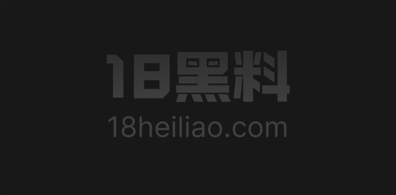 海角社区 我是骚姐姐 原创精品 孩子不在家姐姐就肆无忌惮发骚 跪着深喉让他后入狂操骚逼 - 图1
